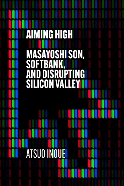 Aiming High main product photo