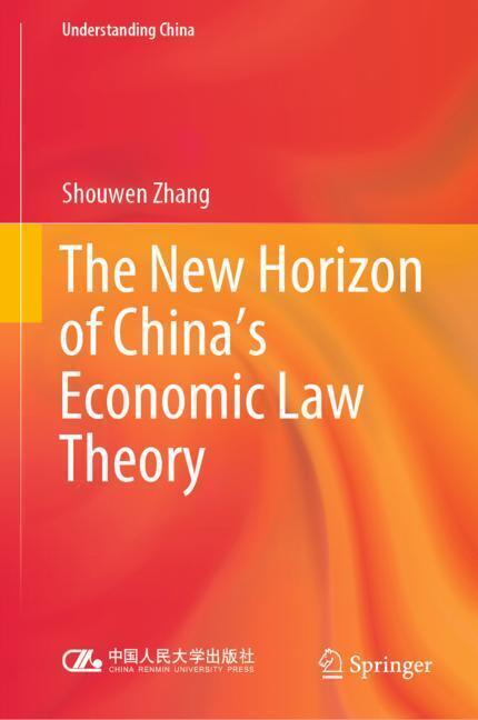 The New Horizon of China's Economic Law Theory main product photo