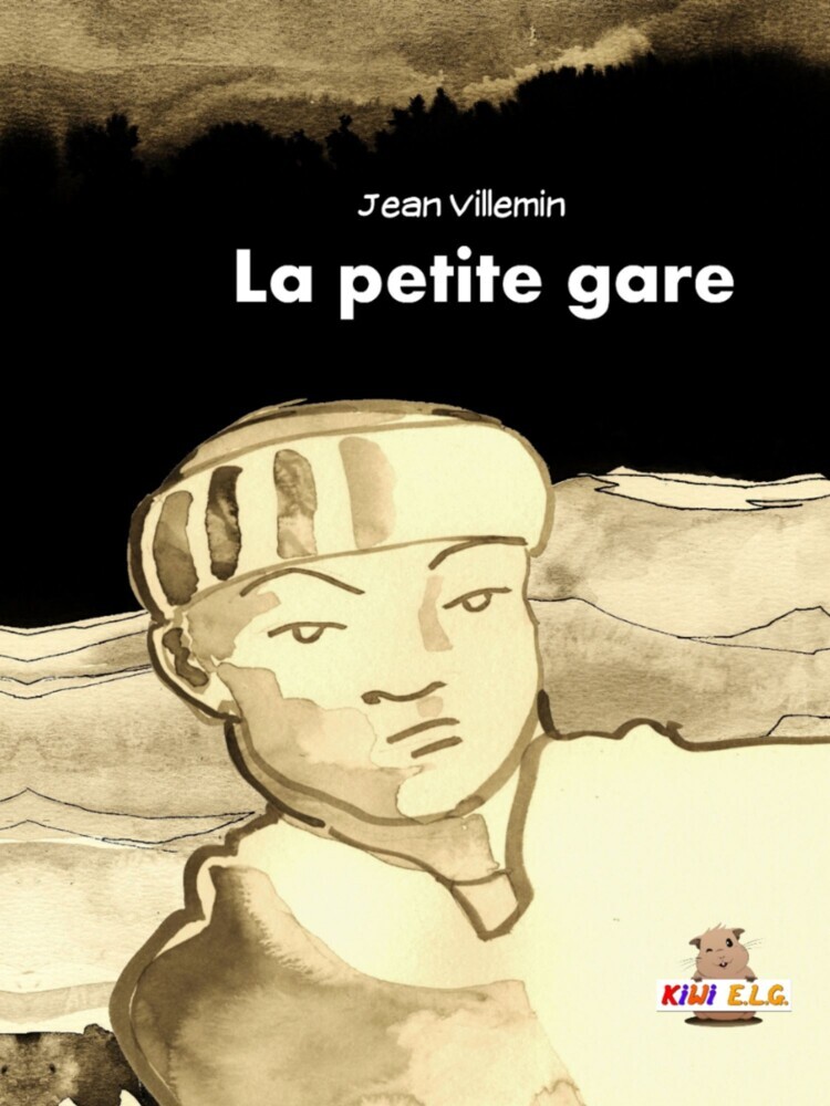 La petite gare main product photo