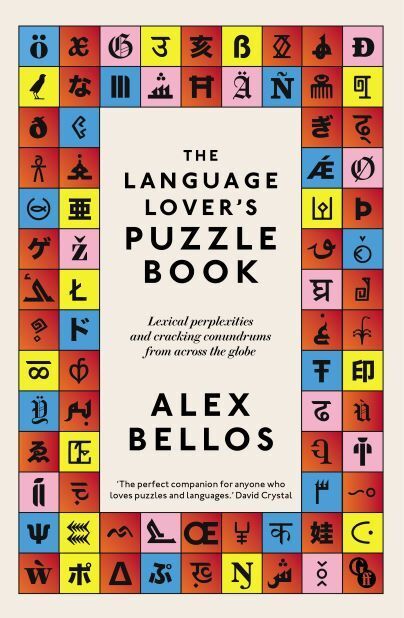 The Language Lover's Puzzle Book main product photo