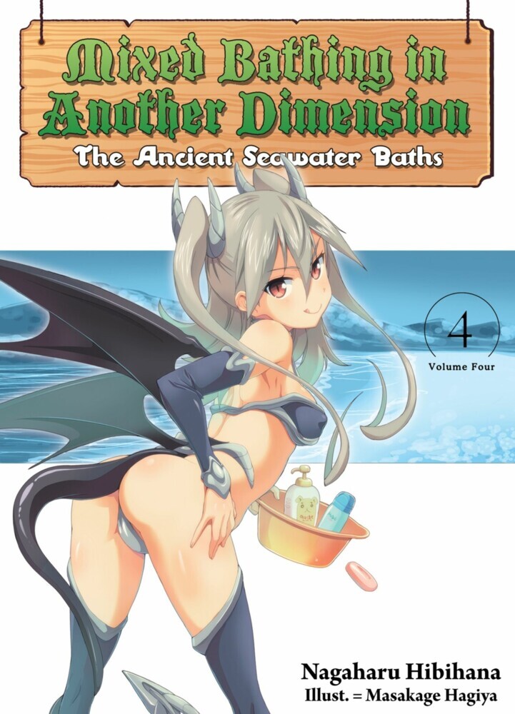 Mixed Bathing in Another Dimension: Volume 4 main product photo