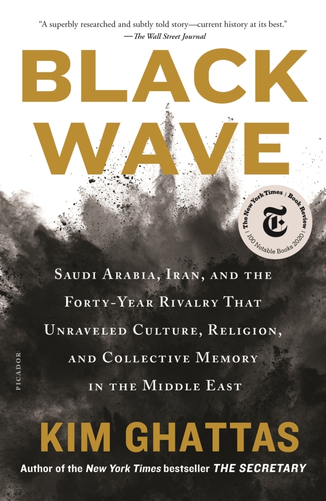 Black Wave main product photo