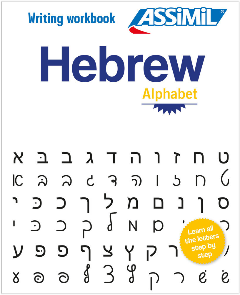 9782700508970