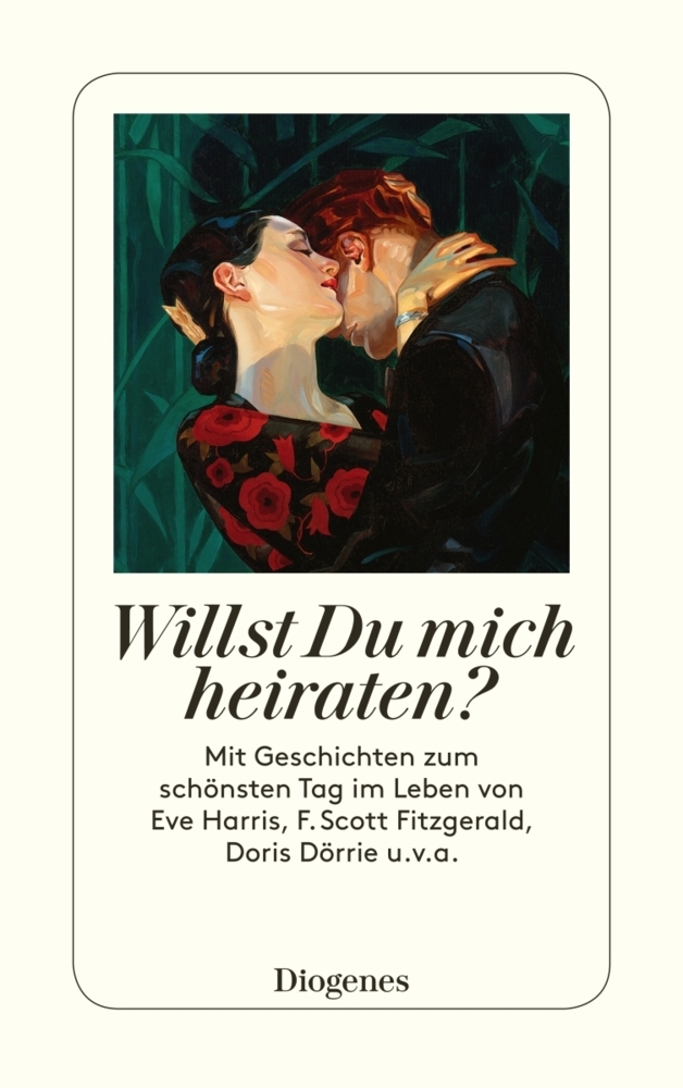 Willst Du mich heiraten? main product photo