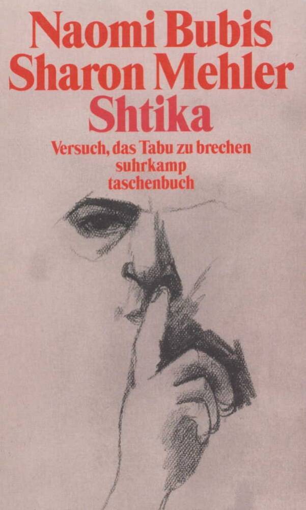 Shtika main product photo
