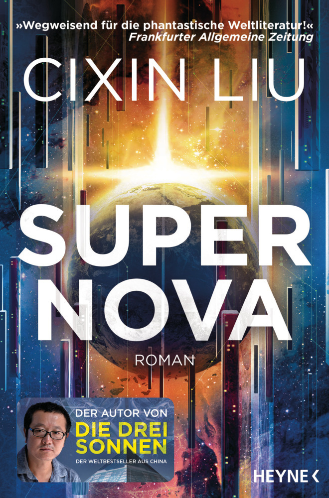 Supernova main product photo
