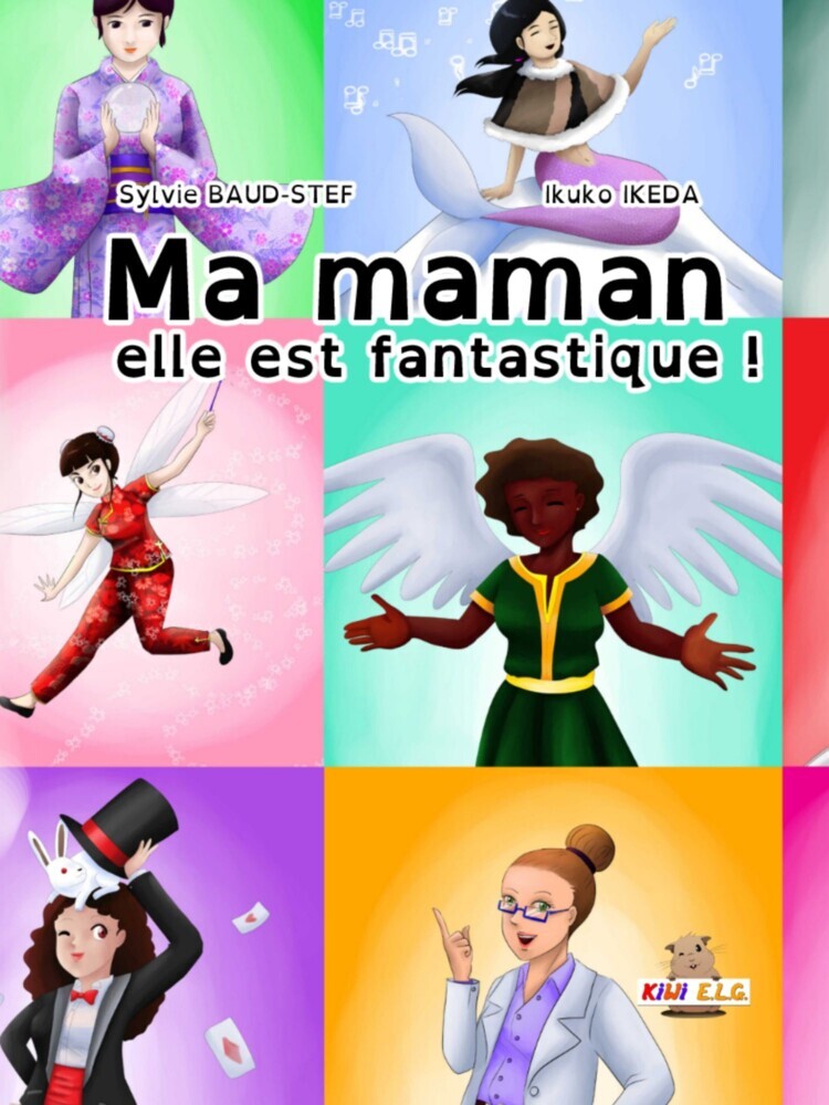 Ma maman elle est fantastique ! main product photo