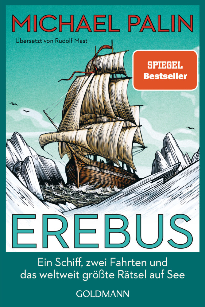 Erebus main product photo
