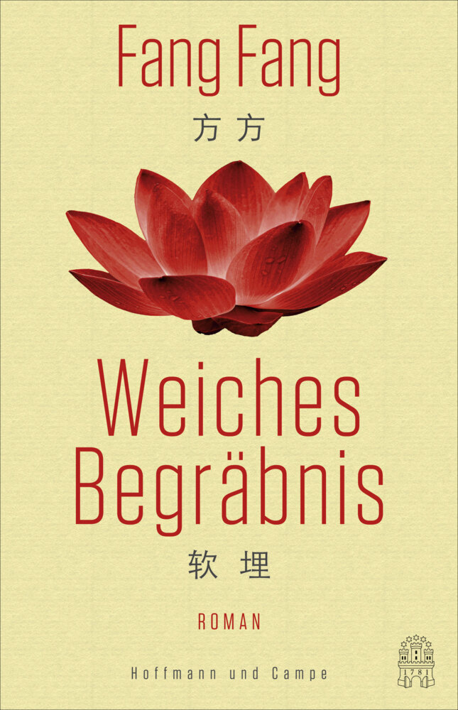Weiches Begräbnis main product photo