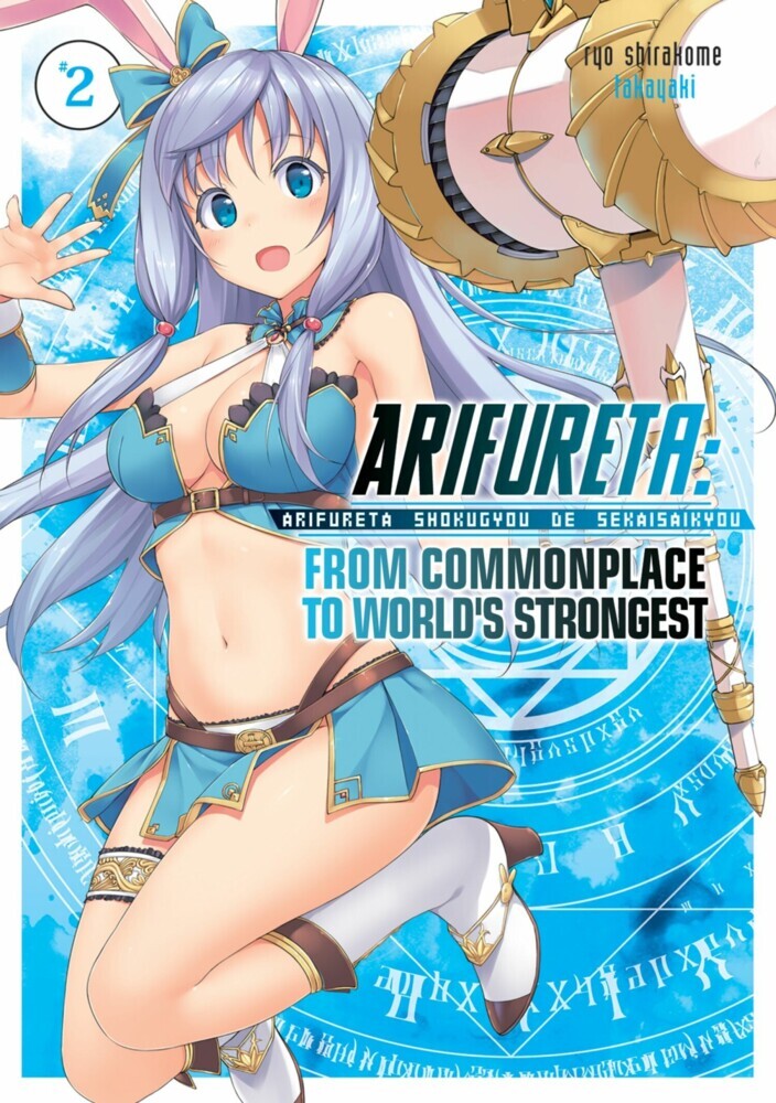 Arifureta: From Commonplace to World's Strongest: Volume 2 main product photo
