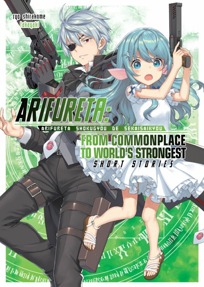 Arifureta: From Commonplace to World's Strongest: Short Stories main product photo