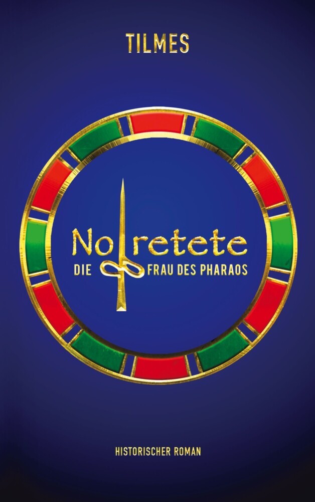 Nofretete main product photo