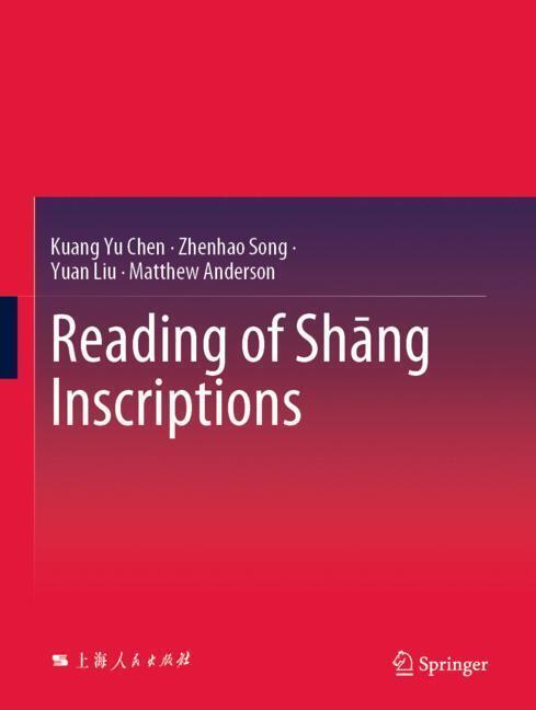 Reading of Sh?ng Inscriptions main product photo