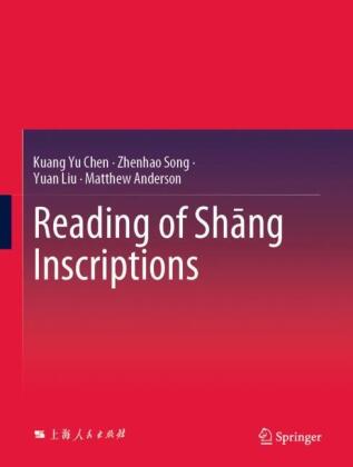 Reading of Sh?ng Inscriptions