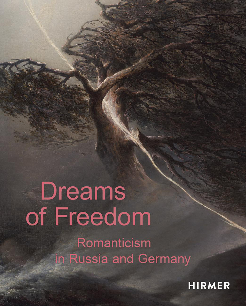 Dreams of Freedom main product photo