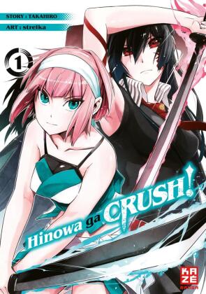 Hinowa ga CRUSH!. Bd.1