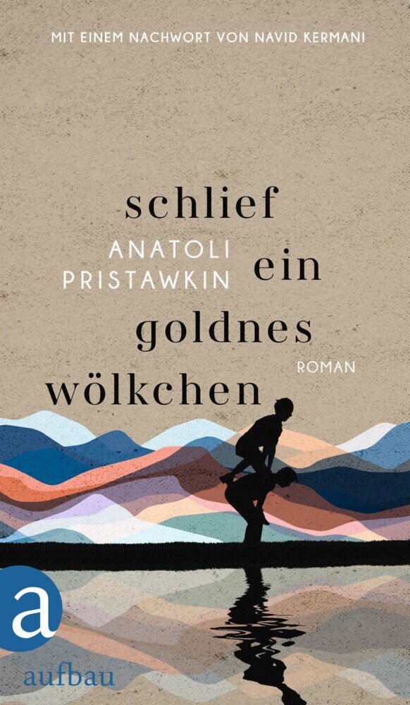 Schlief ein goldnes Wölkchen main product photo
