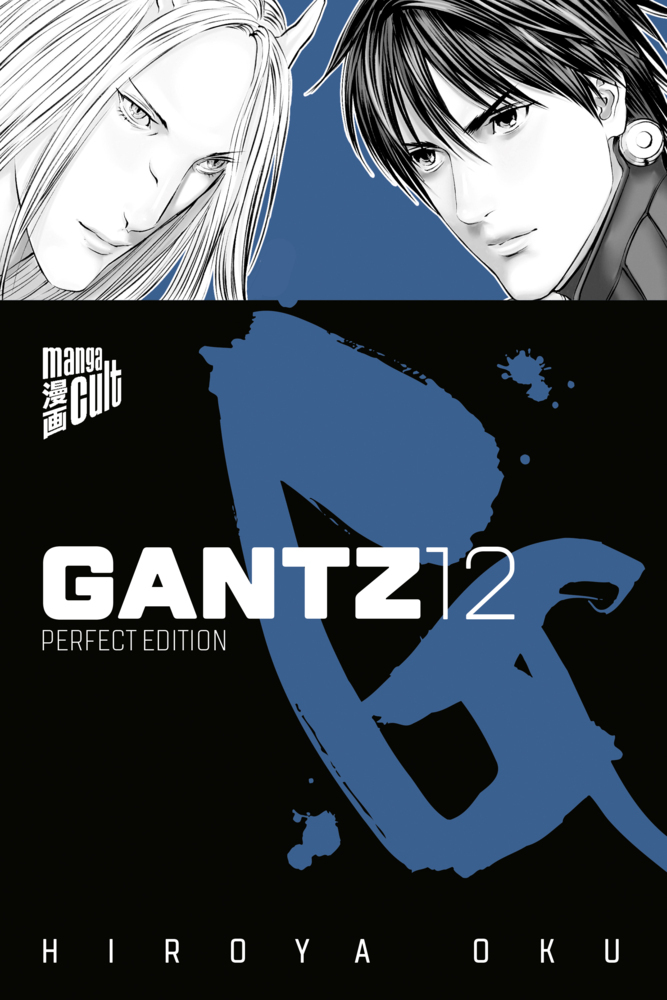 GANTZ - Perfect Edition 12. Bd.12 main product photo