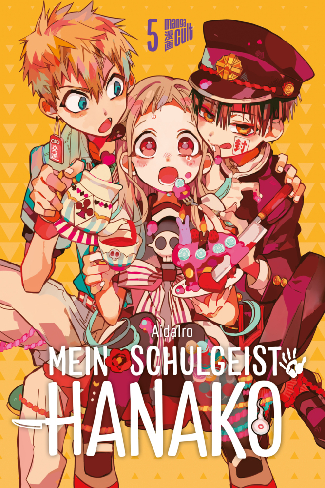 Mein Schulgeist Hanako. Bd.5 main product photo