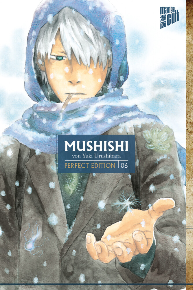Mushishi 6 main product photo