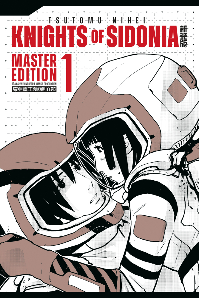 Knights of Sidonia - Master Edition. Bd.1 main product photo