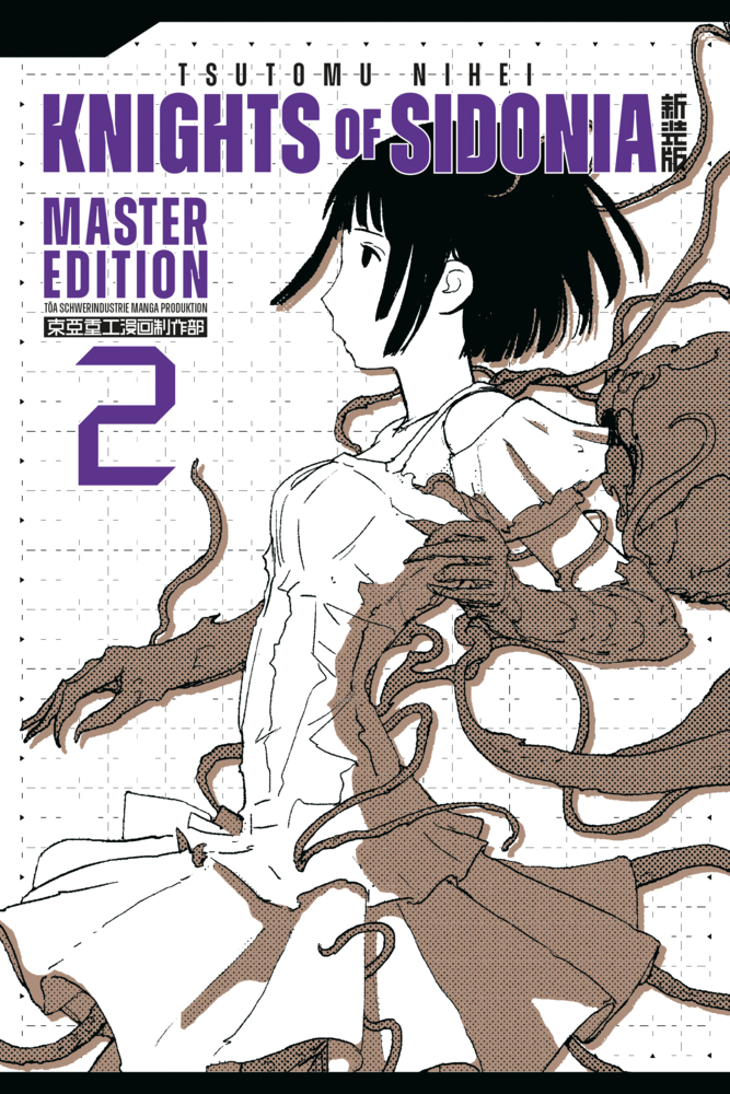 Knights of Sidonia - Master Edition. Bd.2 main product photo