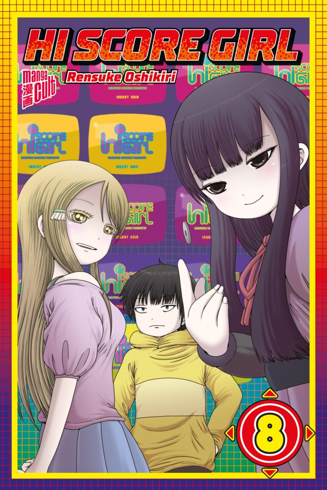 Hi Score Girl 8 main product photo