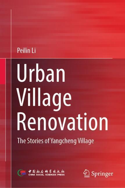 Urban Village Renovation main product photo