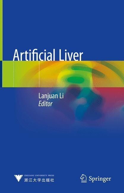 Artificial Liver main product photo