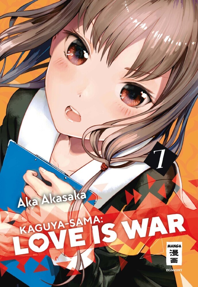 Kaguya-sama: Love is War 07 main product photo