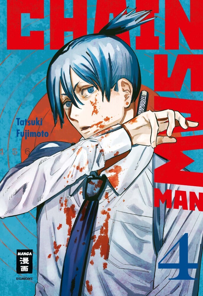Chainsaw Man 04 main product photo