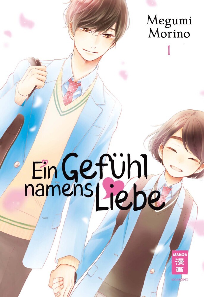 Ein Gefühl namens Liebe 01 main product photo