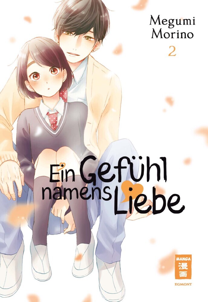 Ein Gefühl namens Liebe 02 main product photo