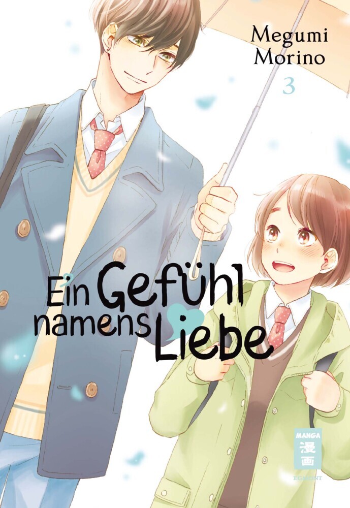 Ein Gefühl namens Liebe 03 main product photo