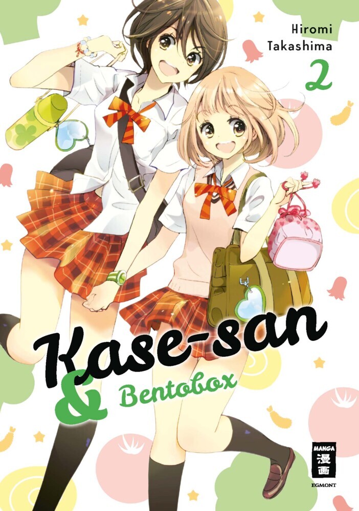 Kase-san und Bentobox. Bd.2 main product photo