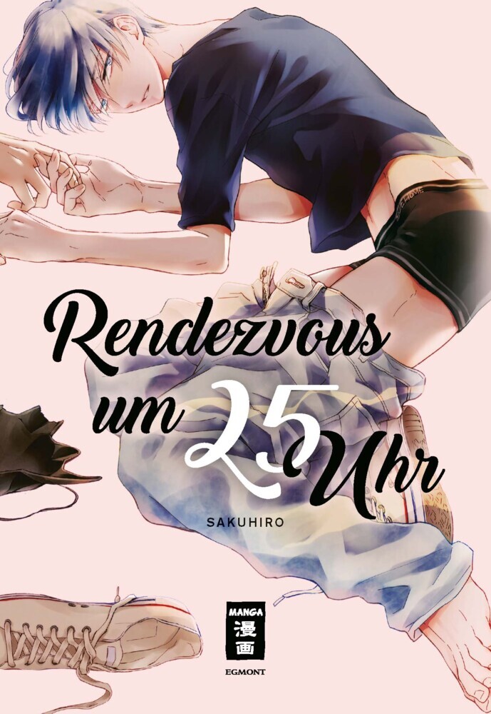 Rendezvous um 25 Uhr main product photo