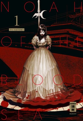 Noah of the Blood Sea. Bd.1