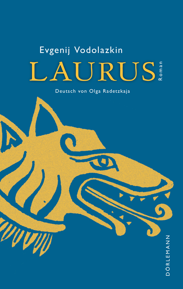 Laurus main product photo