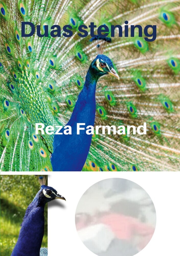 Duas stening main product photo