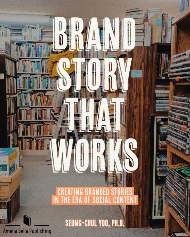 Brand Story that Works main product photo