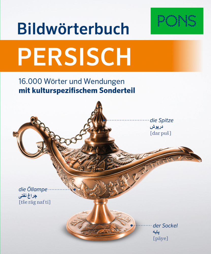 PONS Bildwörterbuch Persisch main product photo