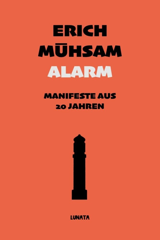 Alarm main product photo