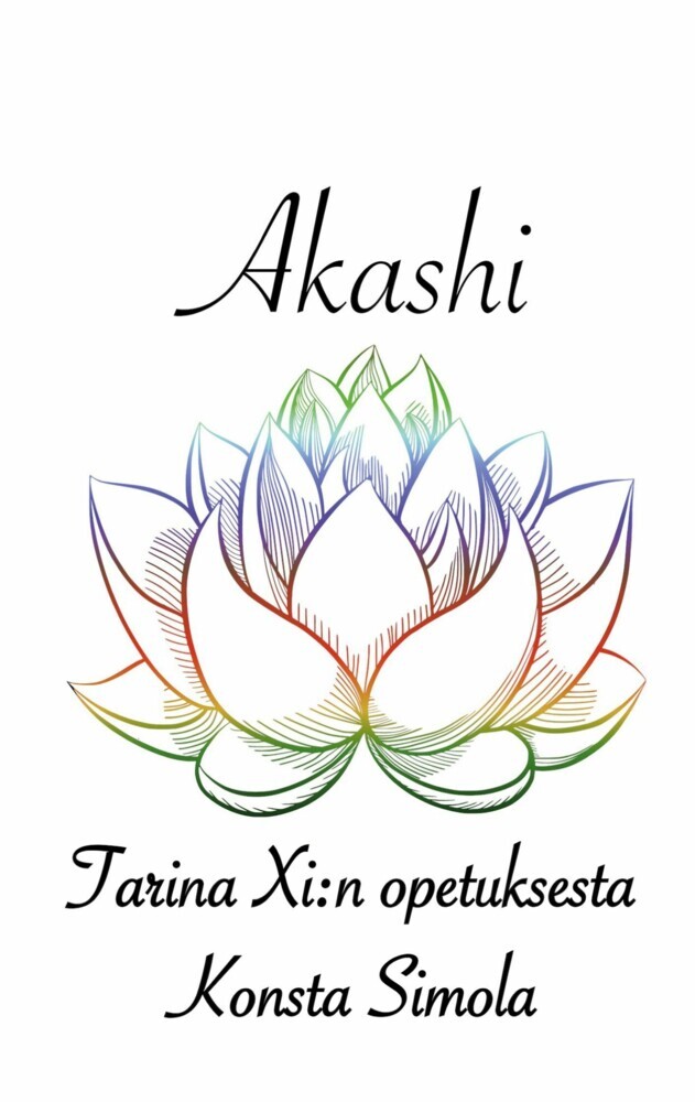 Akashi main product photo
