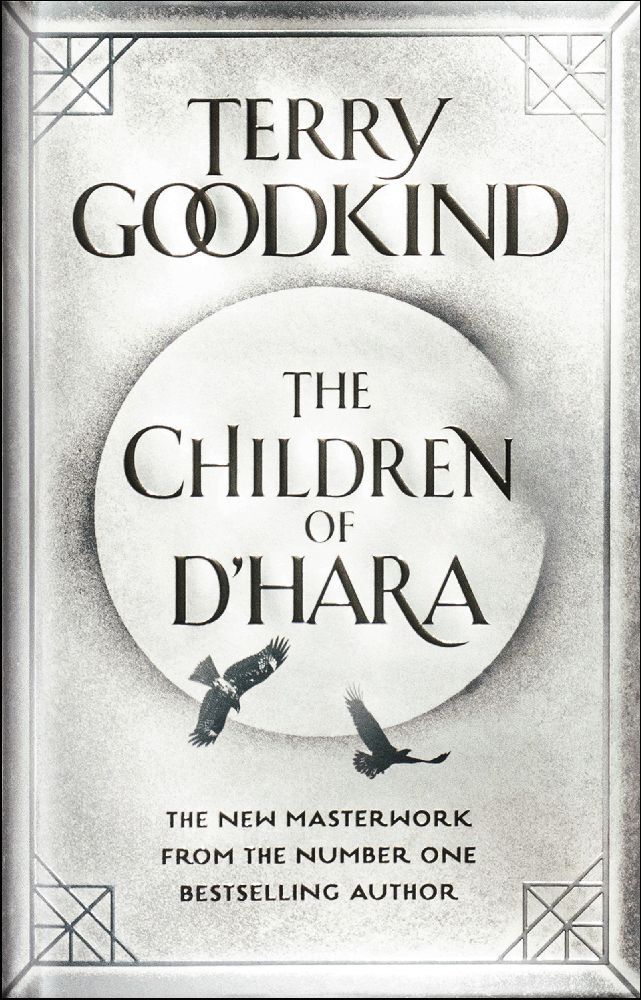 The Children of D'Hara main product photo