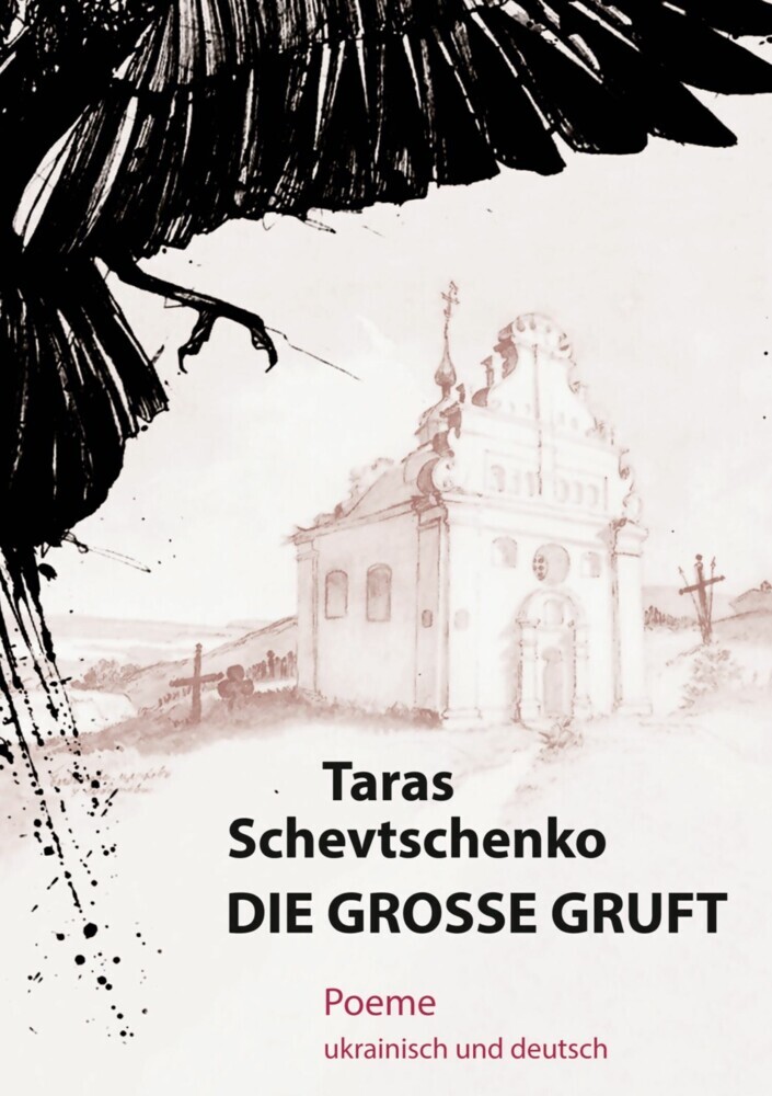 Die Große Gruft main product photo