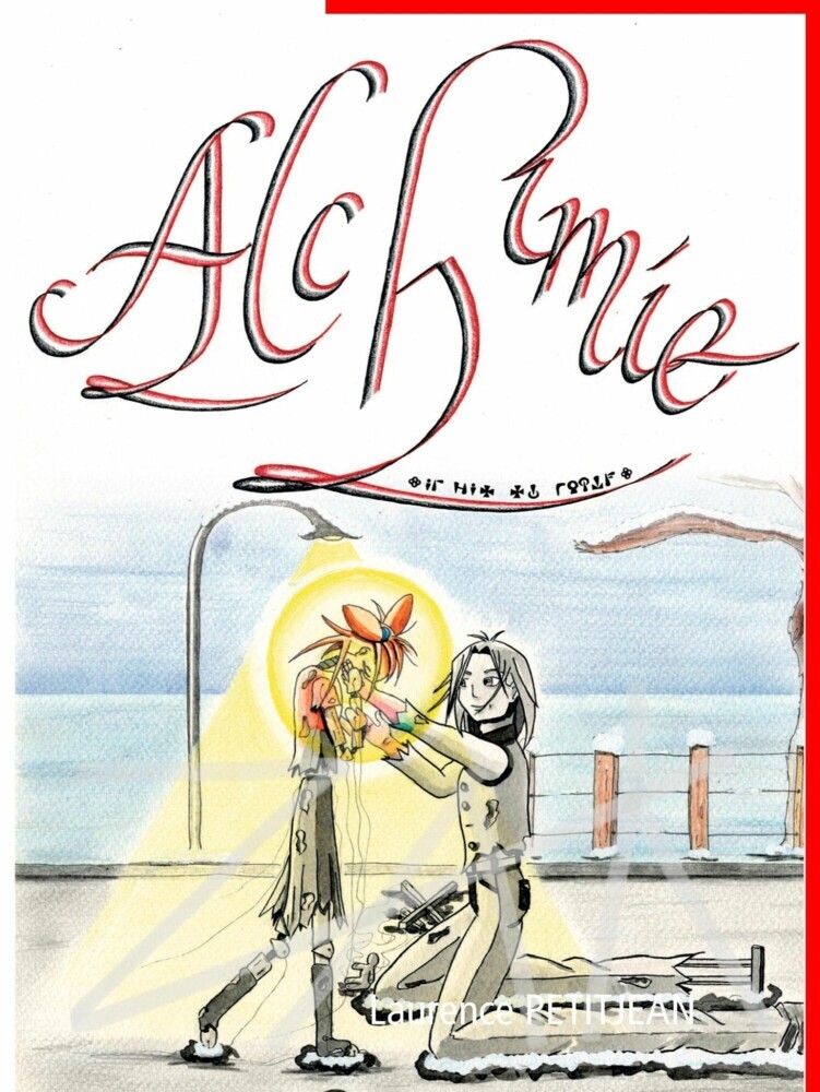 Alchimie main product photo