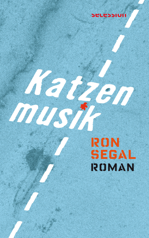 Katzenmusik main product photo