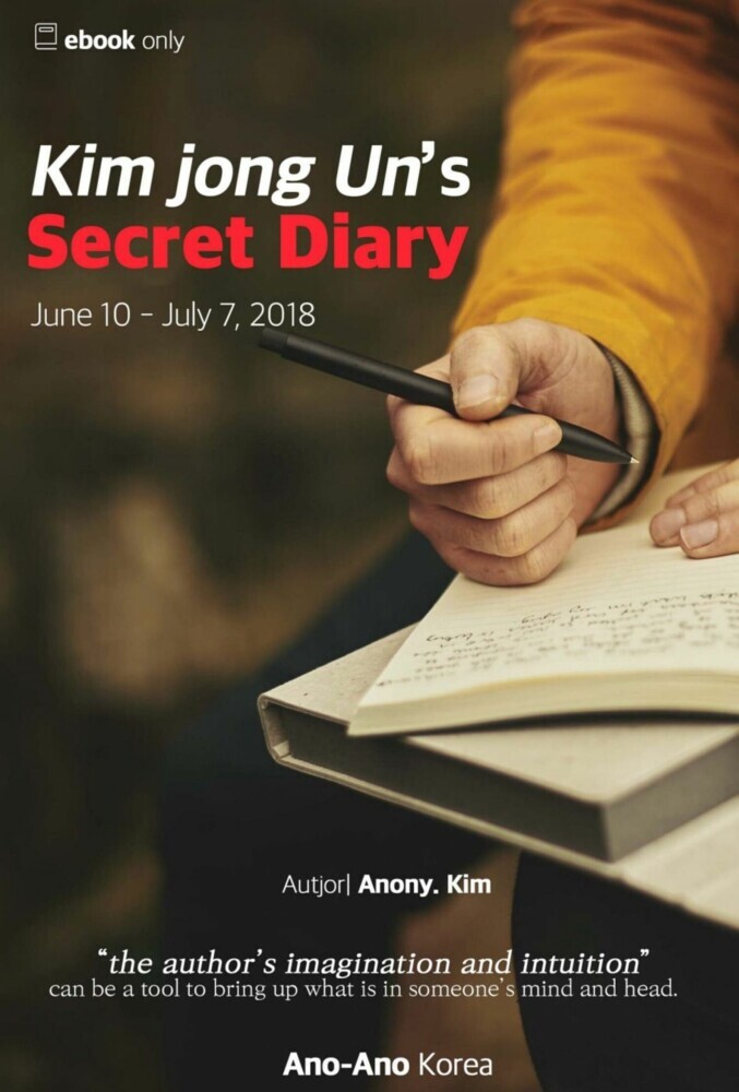 Kim Jong Un's Secret Diary main product photo
