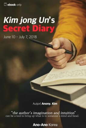 Kim Jong Un's Secret Diary