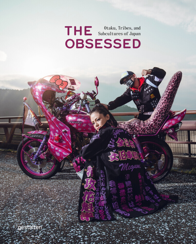 The Obsessed main product photo